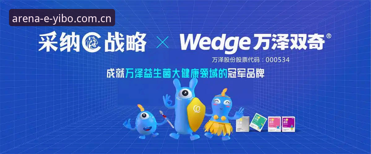 亿博体育指定通道登录教程：2026新版升级后如何快速找回入口