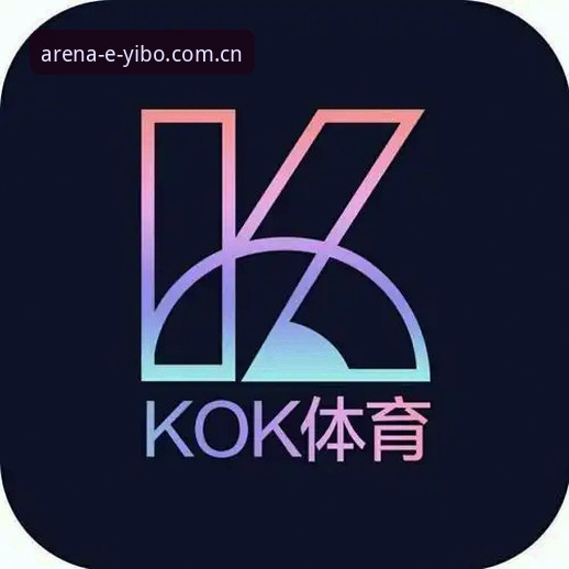 亿博体育2026新版升级实用指南：登录入口变更与APP兼容修复全攻略